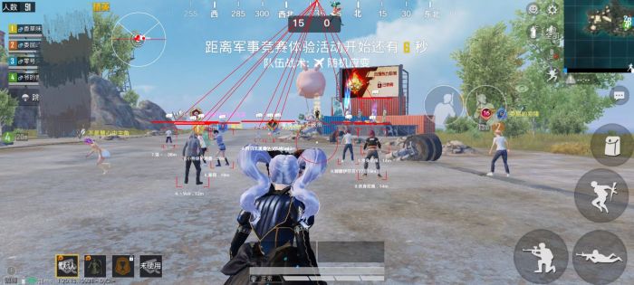 和平精英十字架文件 - 压枪稳定辅助配置工具